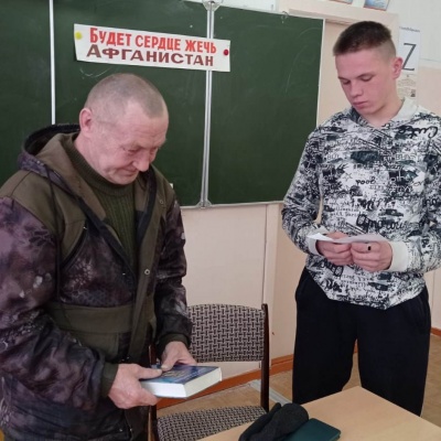 Души, опаленные Афганистаном 2 Души, опаленные Афганистаном 2