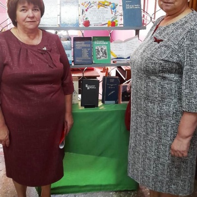 Цени  великий  дар  учительского  слова 1