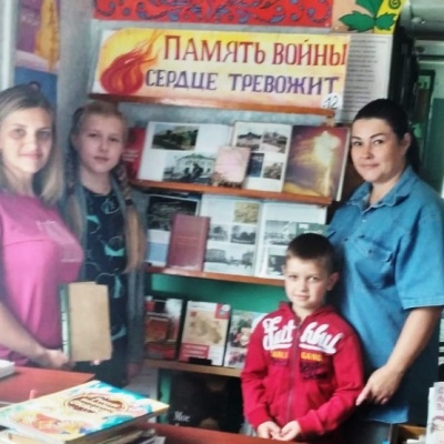 ПАМЯТЬ ВОЙНЫ СЕРДЦЕ ТРЕВОЖИТ... 5 ПАМЯТЬ ВОЙНЫ СЕРДЦЕ ТРЕВОЖИТ... 5