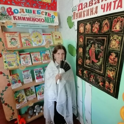 "ВСЁ НАЧИНАЕТСЯ С СЕМЬИ..." 6 "ВСЁ НАЧИНАЕТСЯ С СЕМЬИ..." 6