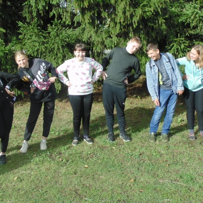 Летнее чтение &ndash; золотое приключение 5