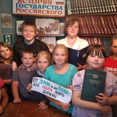 Фольклорный час "Поговорка &ndash; цветочек, а пословица &ndash; ягодка." 2