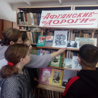 «Они исполнили свой долг» 2 «Они исполнили свой долг» 2