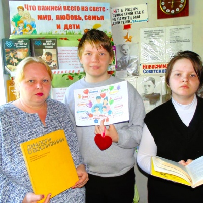 Вместе не страшны и тучи 0