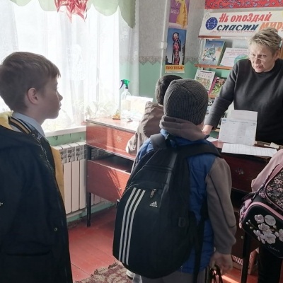 ЭКОЛОГИЯ. БЕЗОПАСНОСТЬ. ЖИЗНЬ. 4