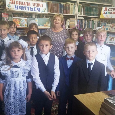 Пришла пора учиться 1 Пришла пора учиться 1