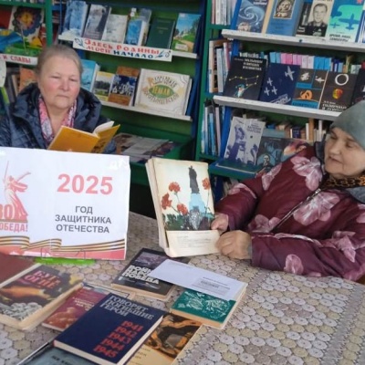 Память сердца 4 Память сердца 4