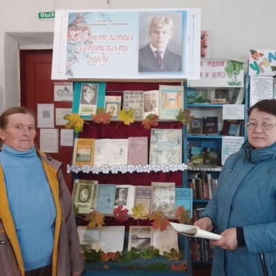 Я снова здесь, мой край задумчивый и нежный! 2