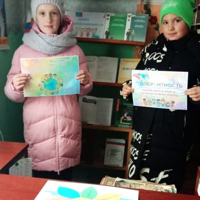 ТЫ УЖЕ НЕ ОДИНОК, ЕСЛИ САМ ХОТЬ КОМУ-ТО ПОМОГ! 4 ТЫ УЖЕ НЕ ОДИНОК, ЕСЛИ САМ ХОТЬ КОМУ-ТО ПОМОГ! 4