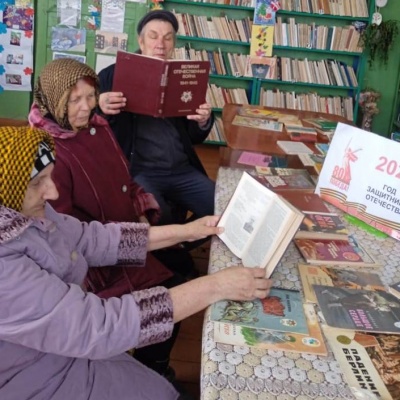 Память сердца 6 Память сердца 6