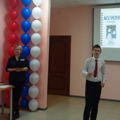 ЖИВАЯ КЛАССИКА 8 ЖИВАЯ КЛАССИКА 8