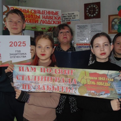 Нам подвиг Сталинграда не забыть 4 Нам подвиг Сталинграда не забыть 4