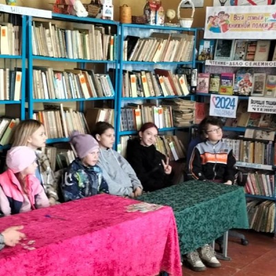 Добрый  мир  любимых  книг 5