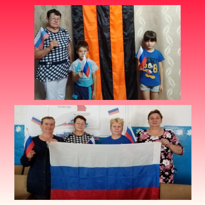 Священный  флаг  моей  Отчизны 9