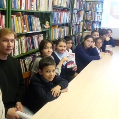 КОНСТИТУЦИЯ - ЗАКОН, ПО КОТОРОМУ ЖИВЕМ 2