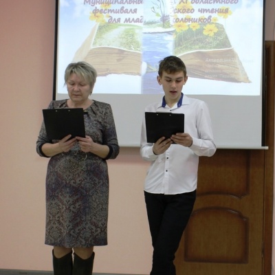 ЖИВОЕ СЛОВО 0 ЖИВОЕ СЛОВО 0