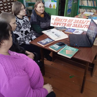 Непокоренный  Ленинград 2