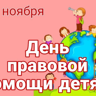 ПОГОВОРИМ НАЧИСТОТУ! 0