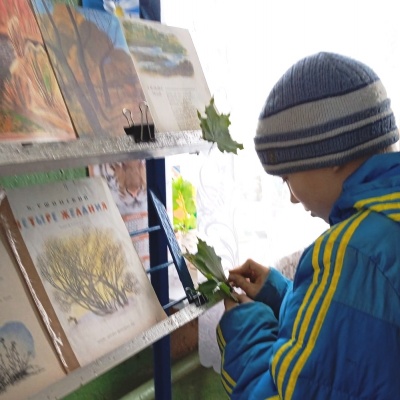 В ГОСТИ К ОСЕНИ 1