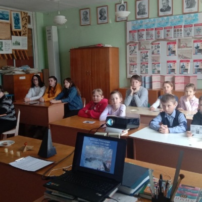 Урок мужества "Блокадный хлеб" 2 Урок мужества "Блокадный хлеб" 2