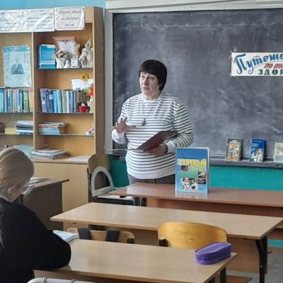 Здоровье – богатство на все времена 2 Здоровье – богатство на все времена 2