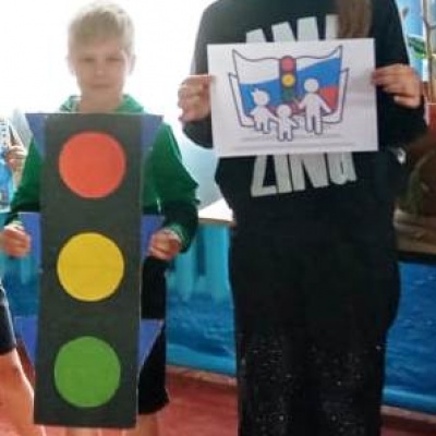 УСТУПИ ДОРОГУ! 1