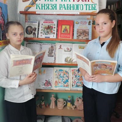 ЛЕДОВОЕ ПОБОИЩЕ 4 ЛЕДОВОЕ ПОБОИЩЕ 4