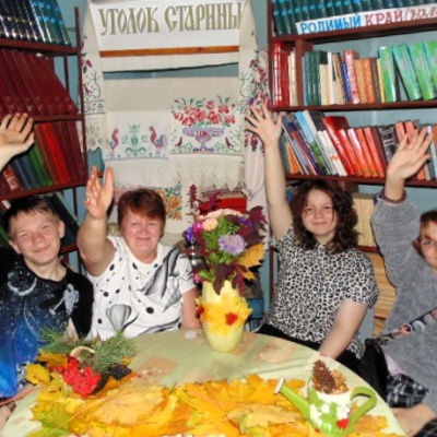 Закружилась в небе осень 3