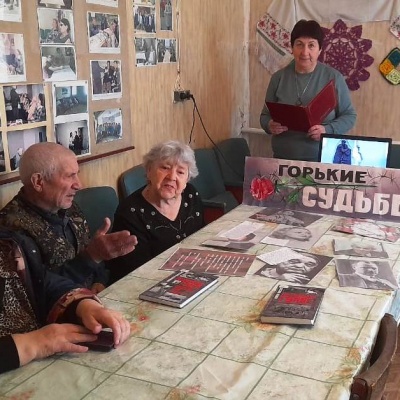 Печальный памятник эпохи 1