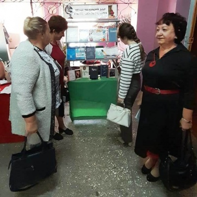 Цени  великий  дар  учительского  слова 4