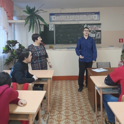 &laquo;Души материнской свет&raquo; 0