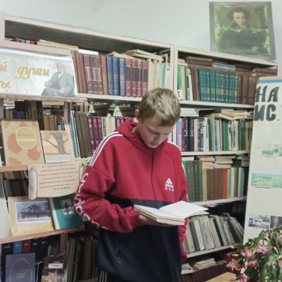 Время  открывать  Тургенева 9