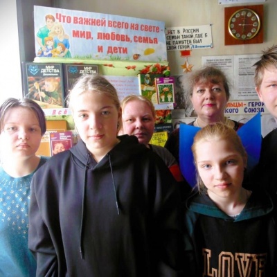 Что важней всего на свете – мир, любовь, семья и дети 2 Что важней всего на свете – мир, любовь, семья и дети 2