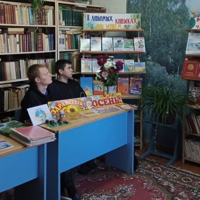 Край  мой  Орловский &ndash; частичка  России 2