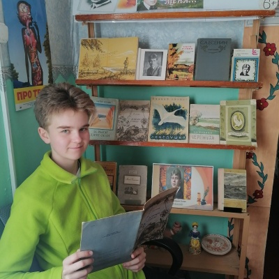 БЕЗ РОССИИ НЕ БЫЛО Б МЕНЯ... 4