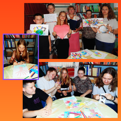 Жить в мире с собой и с другими 0 Жить в мире с собой и с другими 0