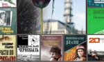 Чернобыль: боль длиною в жизнь Чернобыль: боль длиною в жизнь
