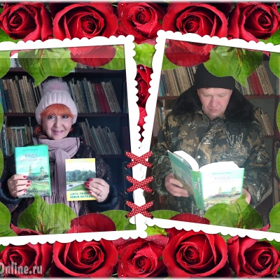 Я слышу дыхание Родины 2