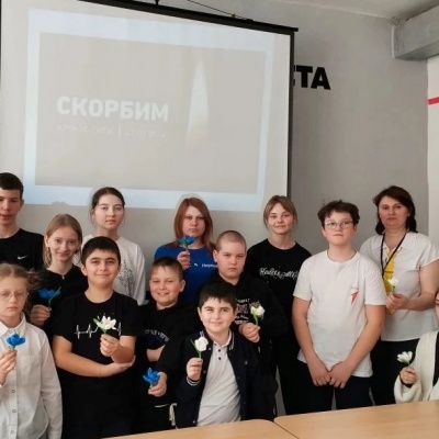 Крокус памяти 6