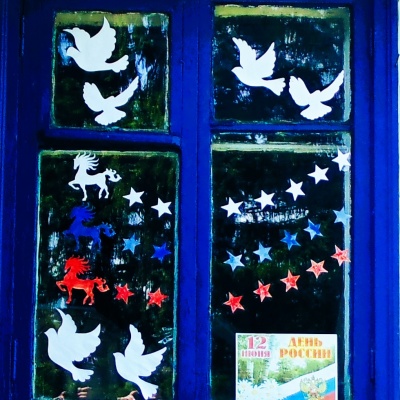 И в сердце, и в песне – Россия 2 И в сердце, и в песне – Россия 2