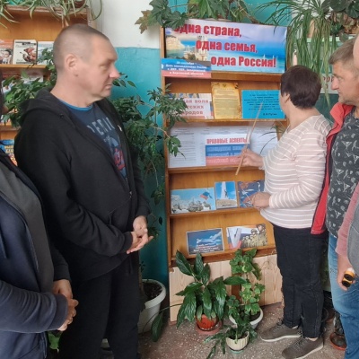 А всего важнее Родина – Россия! 2 А всего важнее Родина – Россия! 2