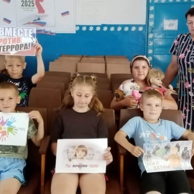 ДЕРЕВО МИРА 9 ДЕРЕВО МИРА 9