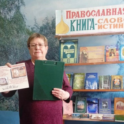 ДУХОВНЫХ КНИГ БОЖЕСТВЕННАЯ МУДРОСТЬ 3 ДУХОВНЫХ КНИГ БОЖЕСТВЕННАЯ МУДРОСТЬ 3