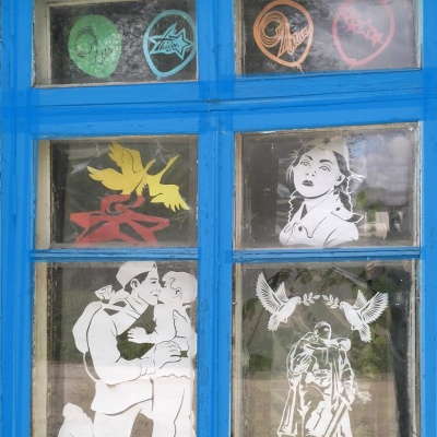 Окна Победы 9