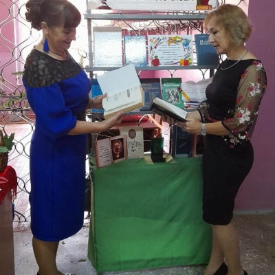 Цени  великий  дар  учительского  слова 3