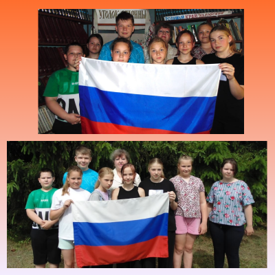 ГОРЖУСЬ ТОБОЙ, МОЯ РОССИЯ! 2 ГОРЖУСЬ ТОБОЙ, МОЯ РОССИЯ! 2