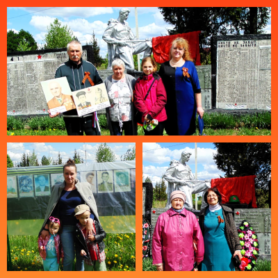 Нет в России семьи такой,  где б не памятен был свой герой 7