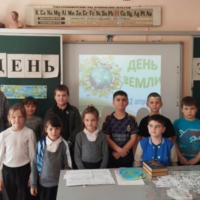 Береги свою планету 6 Береги свою планету 6