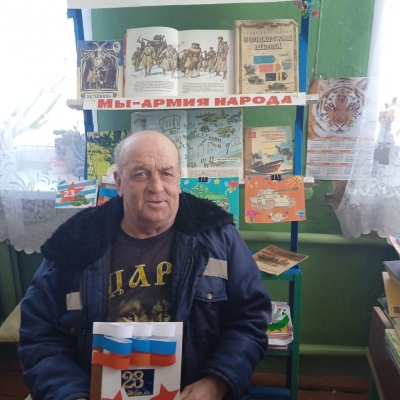 ДЕРЖАВА АРМИЕЙ КРЕПКА! 2 ДЕРЖАВА АРМИЕЙ КРЕПКА! 2