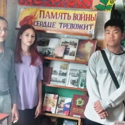 ПАМЯТЬ ВОЙНЫ СЕРДЦЕ ТРЕВОЖИТ... 2 ПАМЯТЬ ВОЙНЫ СЕРДЦЕ ТРЕВОЖИТ... 2